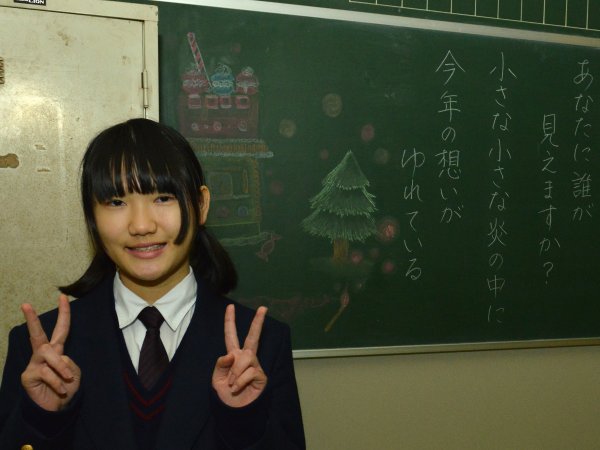 ファイル 2671-1.jpg