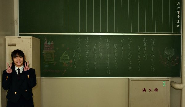 ファイル 2671-2.jpg