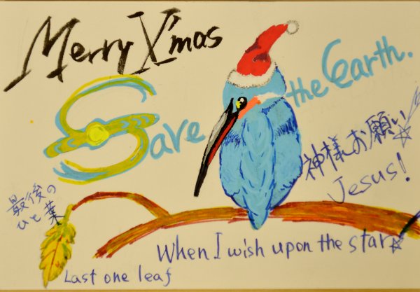 ファイル 2694-4.jpg