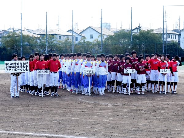 ファイル 2716-1.jpg