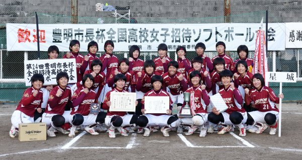 ファイル 2716-4.jpg