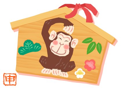 ファイル 2720-2.jpg