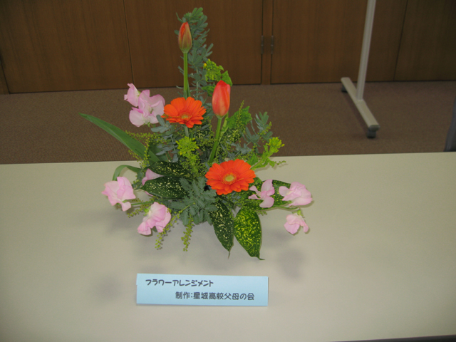 ファイル 2745-5.jpg