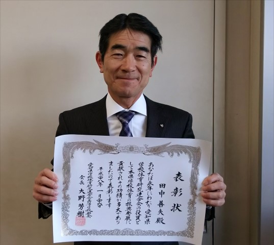 ファイル 2759-1.jpg