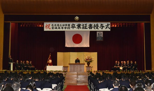 ファイル 2792-1.jpg