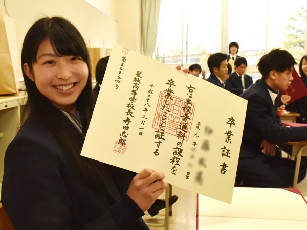 ファイル 2792-8.jpg