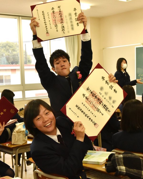 ファイル 2794-3.jpg