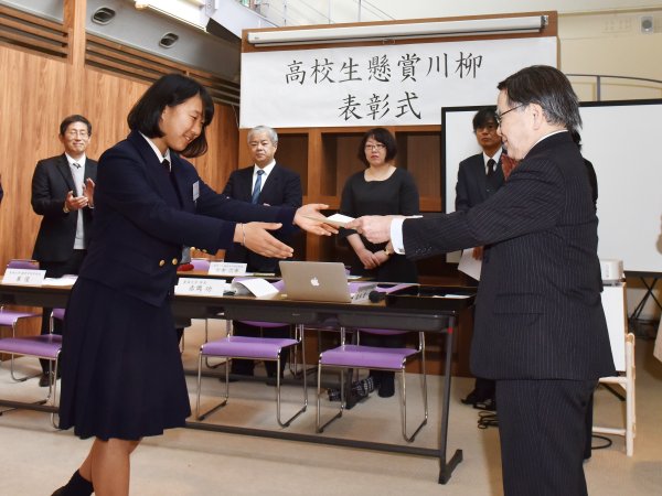 ファイル 2802-1.jpg