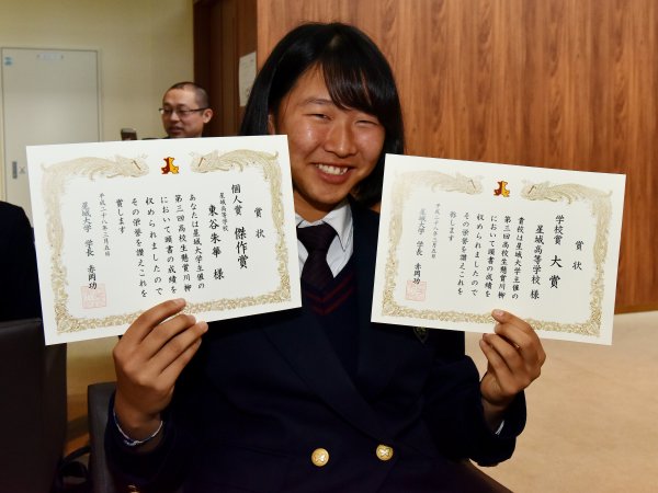 ファイル 2802-3.jpg