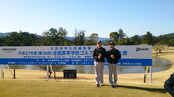 ファイル 2831-1.jpg