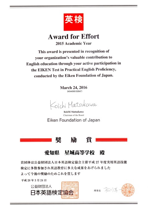 ファイル 2852-1.jpg