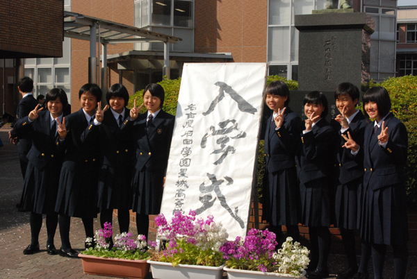 ファイル 2860-1.jpg