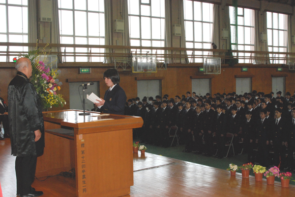 ファイル 2860-2.jpg