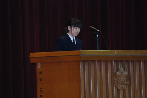 ファイル 2917-3.jpg