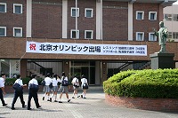 ファイル 293-1.jpg