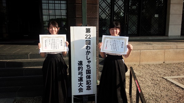 ファイル 2935-1.jpg