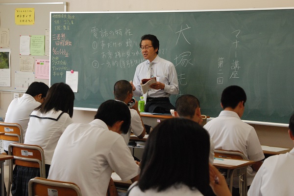 ファイル 2986-7.jpg