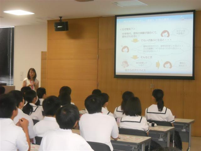 ファイル 2987-3.jpg