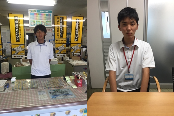 ファイル 3118-6.jpg