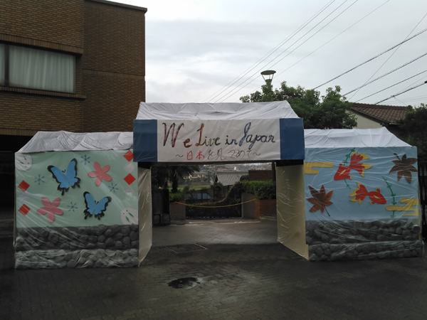 ファイル 3145-1.jpg