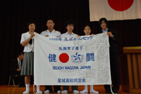 ファイル 315-2.jpg