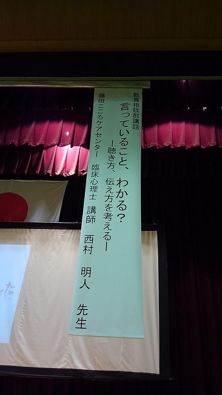 ファイル 3153-1.jpg