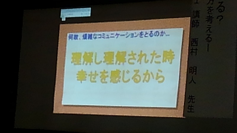 ファイル 3153-3.jpg