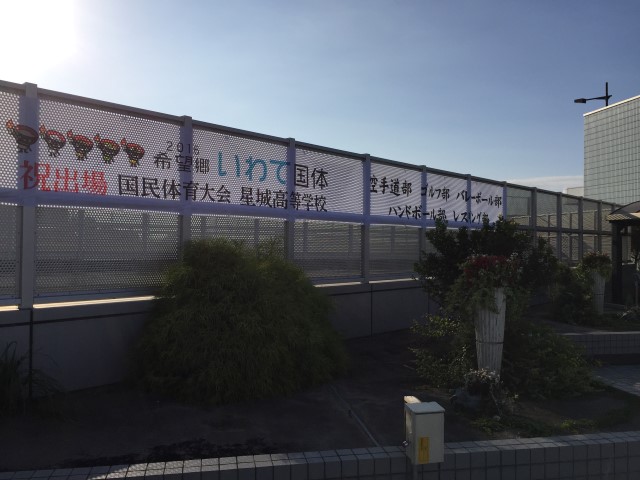 ファイル 3176-1.jpg