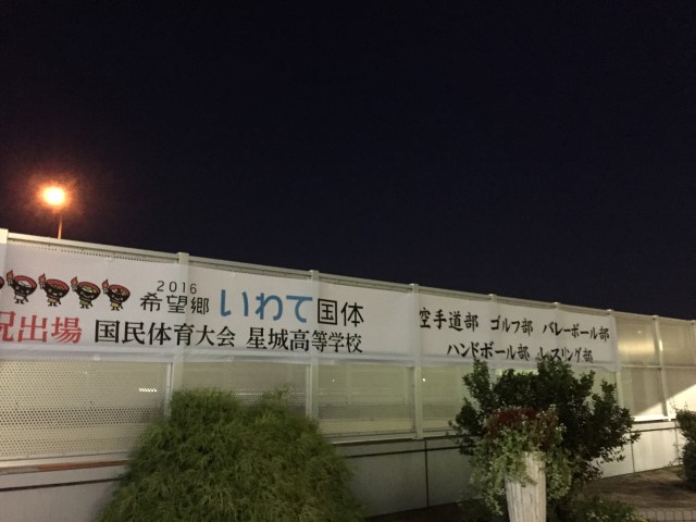 ファイル 3176-2.jpg