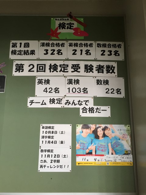 ファイル 3177-1.jpg