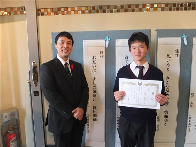 ファイル 3187-1.jpg