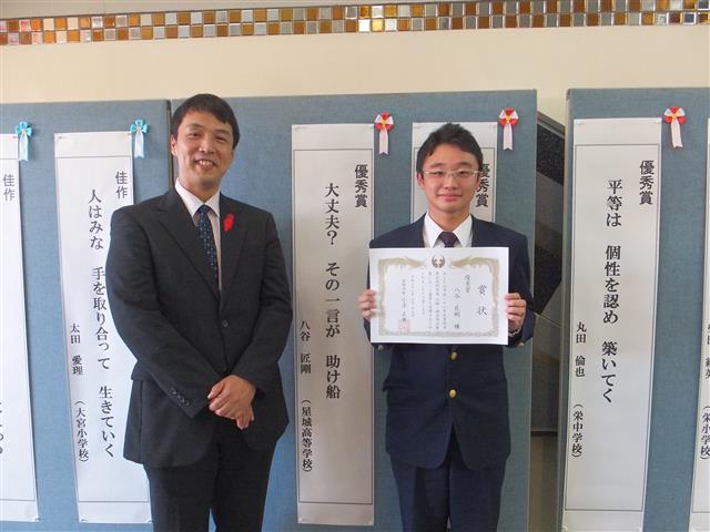 ファイル 3187-2.jpg