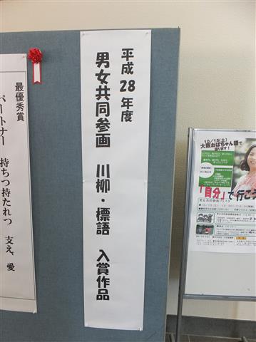 ファイル 3187-7.jpg