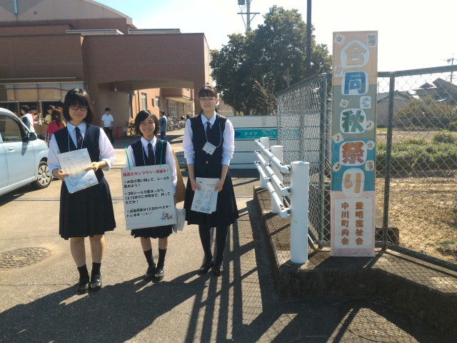 ファイル 3189-1.jpg