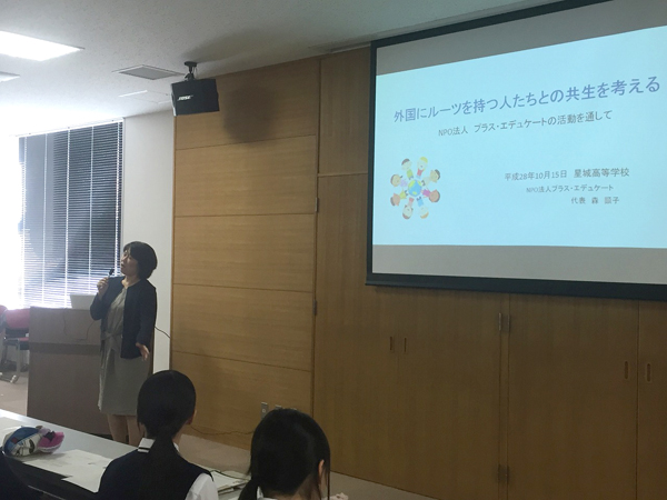 ファイル 3191-1.jpg