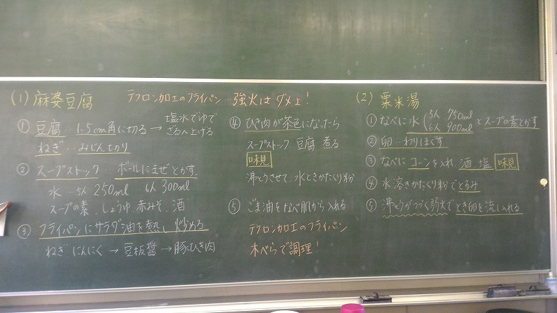 ファイル 3195-1.jpg