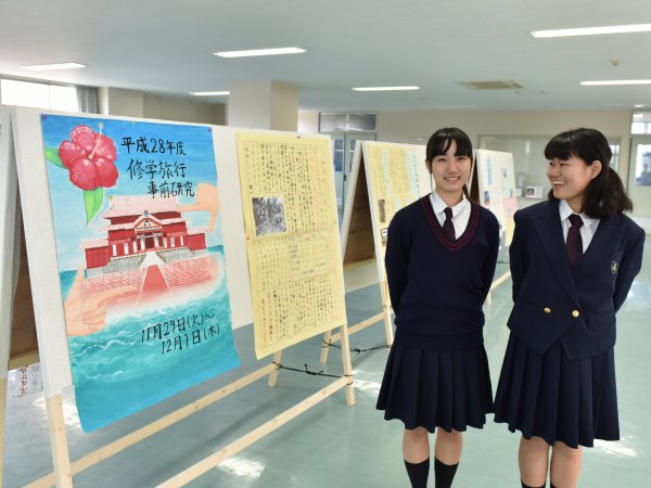 ファイル 3225-6.jpg