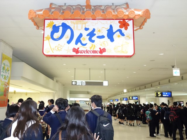 ファイル 3256-2.jpg