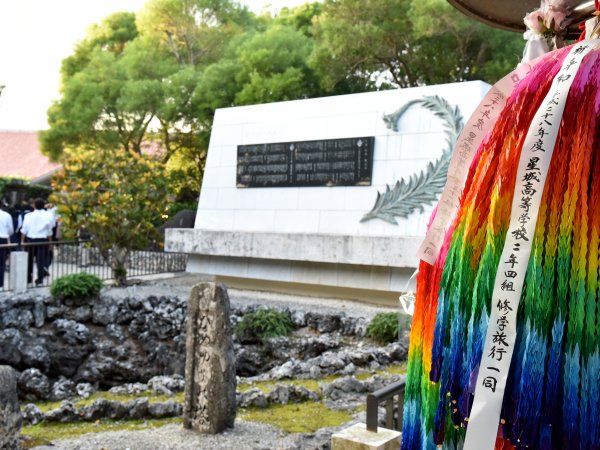 ファイル 3256-4.jpg