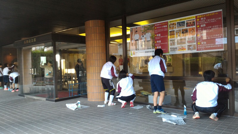 ファイル 3261-1.jpg