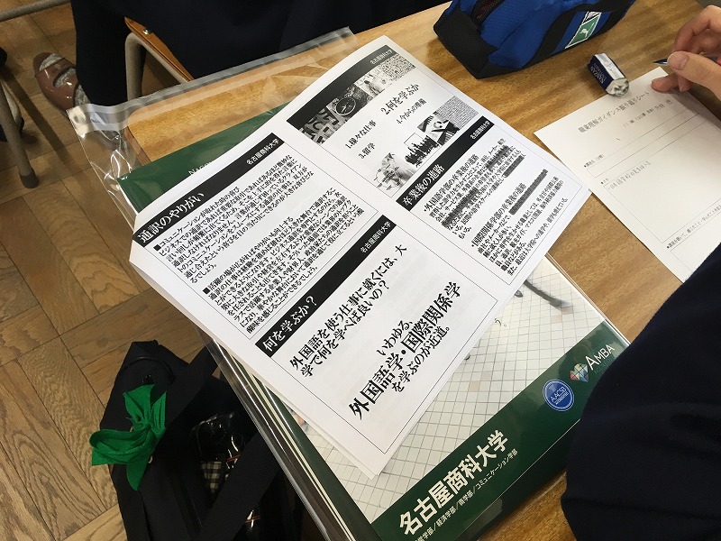 ファイル 3281-3.jpg