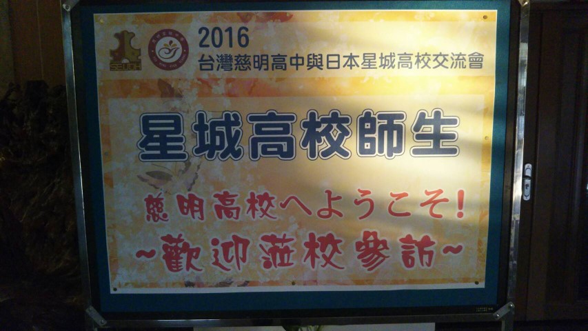 ファイル 3284-2.jpg