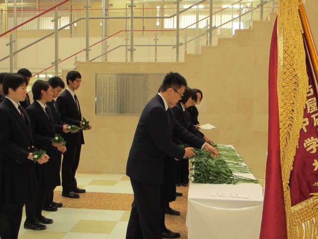 ファイル 3292-4.jpg