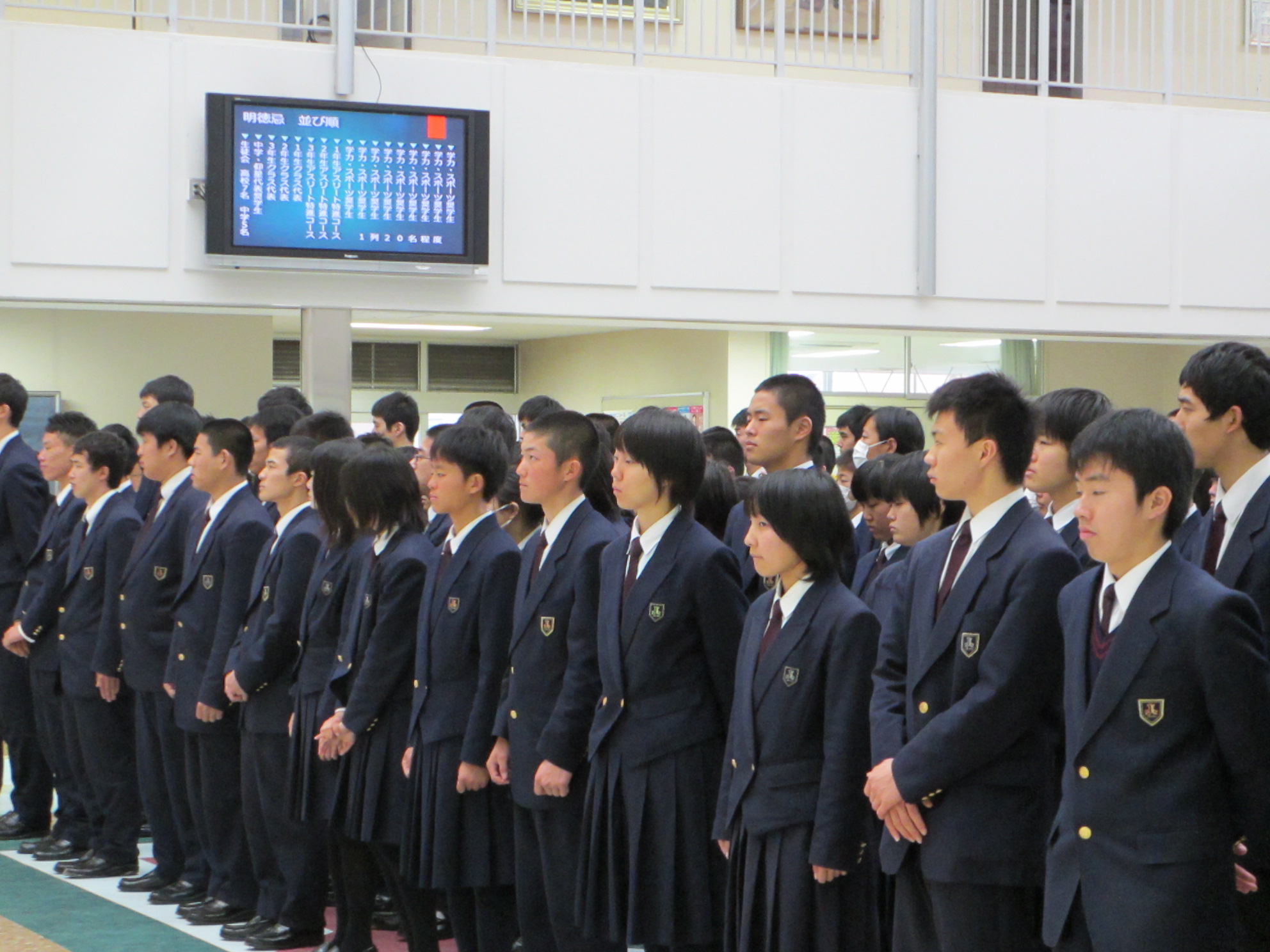 ファイル 3292-6.jpg