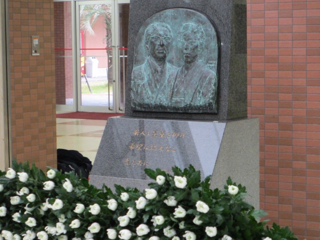 ファイル 3292-7.jpg