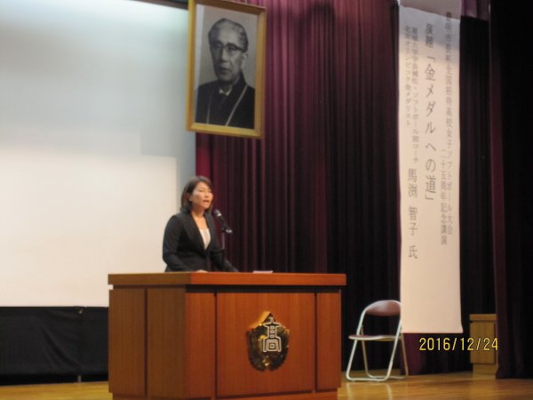 ファイル 3299-1.jpg