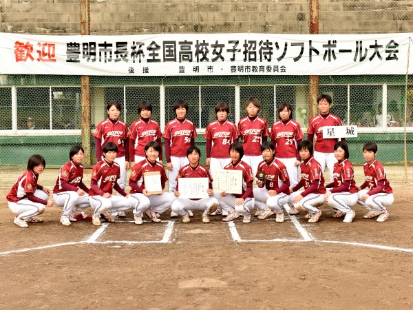 ファイル 3305-7.jpg