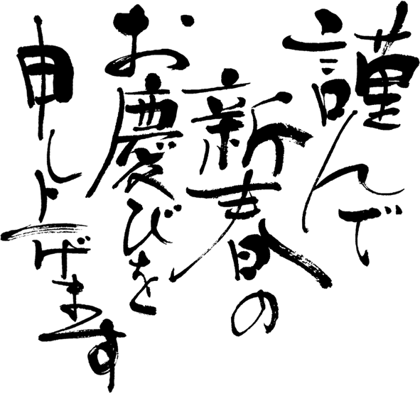 ファイル 3313-1.png