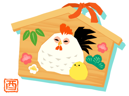 ファイル 3313-2.png