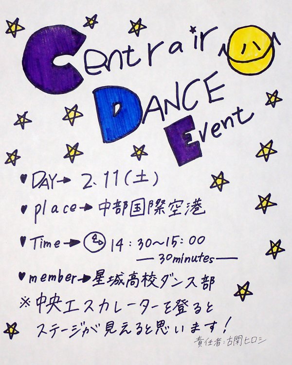 ファイル 3345-1.jpg